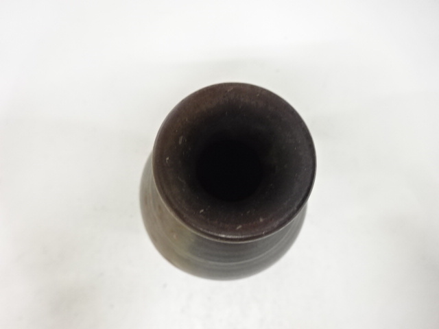  高取焼　彰一造　花入